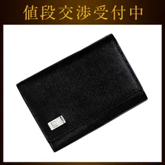 ダンヒル 6連 キーケース ブラック サイドカー 美品 レザー 中古