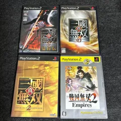 D024 PS2 ソフト 4本セット 詳細は説明欄にあります。 戦国、三國