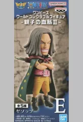 【中古】フィギュア ヤソップ 「ワンピース」 ワールドコレクタブルフィギュア-親子の血筋II-