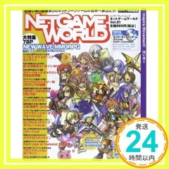 未読未使用品　パチンコ必勝ガイドClassicクラシック Vol.2 Amazon.co.jp: &未読パチスロ必勝ガイドクラシック CLASSIC