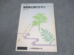 2026年最新】酒井敏行の人気アイテム - メルカリ