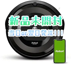 新品未開封です。 アイロボット iRobot ルンバ i7+ Rumba