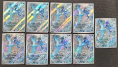 2025年最新】ポケモンカード ar 100枚の人気アイテム - メルカリ