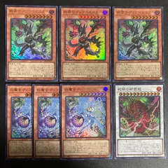 2025年最新】ディアベルスター デュエルセットの人気アイテム