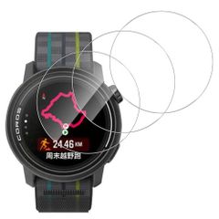 対応COROS PACE 3 For COROS PACE 3 ガラスフィルム AUDASO COROS PACE 3 対応 フィルム 2.5D ラウンドエッジ加工 9H 指紋防止 気泡レス 高透過率 飛散防止処理 自動吸着 COROS PACE 3 保護フィ
