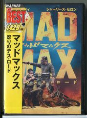やすらぎの郷 全13巻セット/DVD 中古 レンタル落ち/石坂浩二