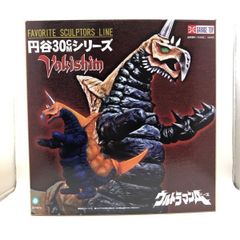 東宝30cmシリーズ チタノザウルス(少年リック限定版) - メルカリ
