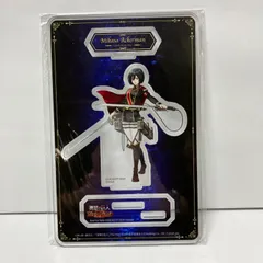 非売品 ブレオダ アクスタ ミカサ・アッカーマン - メルカリ
