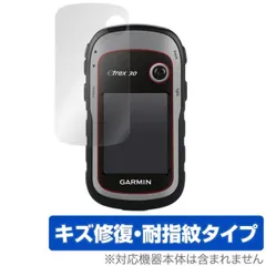 Garmin eTrex 30Jの人気アイテム - メルカリ