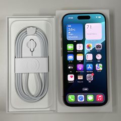 docomo iPhone 16 Pro 256GB デザートチタニウム