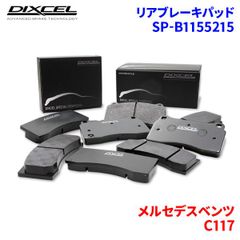 roBa-Like 狭ピッチBT無線分割キーボード Cygnus M-17 - メルカリ