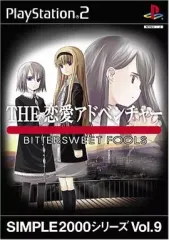 【中古】PS2ソフト THE 恋愛アドベンチャー ～BITTERSWEET FOOLS～ SIMPLE2000シリーズ Vol.009