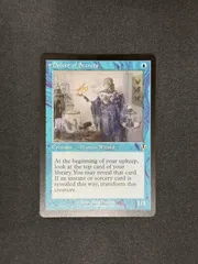 2025年最新】秘密を掘り下げる者 mtgの人気アイテム - メルカリ