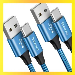 1m+1m_ブルー_2 USB Type C ケーブル【1m 2本】Baiwwa USB-C 急速充電 ケーブル QC3.0対応 タイプC ケーブル 高速データ転送 cタイプコード iPhone 15 Pro iPhone 15、Galaxy Note 10