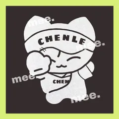 2025年最新】nct dream ペンライト ステッカーの人気アイテム - メルカリ