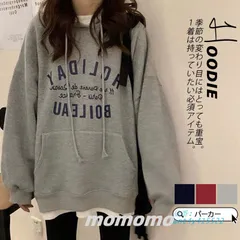 レディース トレーナー 長袖 春服 春コーデ 秋コーデ カジュアル 春秋 薄手 カットソー スウェット プルオーバー ゆったり フード付き アウター ant4y415522