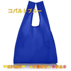 アコルデ ECOST ベイジングリキッド 上品な www.polfit.jp