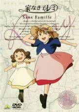 【中古】 宇宙戦艦 ヤマト(5巻セット)第1話～第26話 最終話 [レンタル落ち] [DVD] Amazon.co.jp: 宇宙戦艦ヤマト 完結編 [レンタル落ち] : DVD
