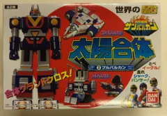 サンバルカン 太陽合体 世界のスーパーミニプラ 未開封品 太陽合体 世界のスーパーミニプラ サンバルカン｜発売日：2020年