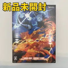 2025年最新】ガンヴォルト cdの人気アイテム - メルカリ