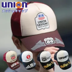 メッシュキャップ メンズ ユニオン 76 フィリップス66 ブランド アジャスター付 55cm-59cm Union PHILLIPS