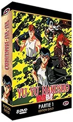 幽遊白書 YU YU HAKUSHO DVD-BOX 冨樫義博 インポート品 幽遊白書 YU YU HAKUSHO DVD-BOX 冨樫義博 インポート品 幽☆遊☆