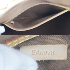 【中古】 訳あり 超美品 ルイヴィトン LOUIS VUITTON ポルト トレゾール エテュイ パピエ 三つ折り 財布 モノグラム レザー M61202 66EZ463