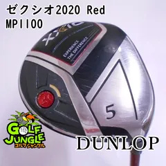 2025年最新】DUNLOP ゴルフ クラブの人気アイテム - メルカリ