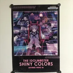 2025年最新】a3ポスター シャイニーカラーズの人気アイテム