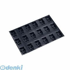 Item thumbnail for item 6a7f2592-ba36-4b8d-9daf-97f3d6864bd4