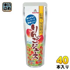 ゴールドパック 信州・安曇野のりんごジュース 80g パウチ 40本 (20本入×2 まとめ買い) 果汁飲料 冷凍可能