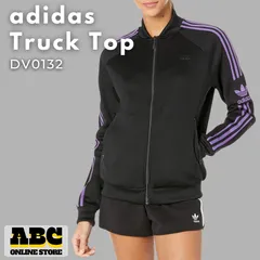 DV0132 M adidas アディダス オリジナルス トラックジャージ トラックトップ　新品 未使用 国内正規品 BLACK Purple ブラック パープル ジャージ トップス /// sports スポーツ スウェット パーカー ナイロン