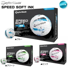TaylorMade - 【新品未使用】テーラーメイド TP5 2ダース TP5 ストライプ 2ダース ダース箱無しゴルフボール 2024年モデル