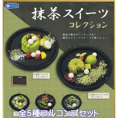 2025年最新】食品サンプルモンブランの人気アイテム - メルカリ