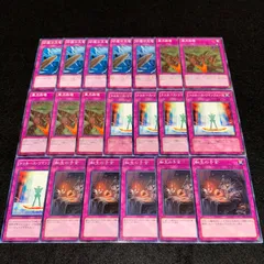 2025年最新】砂塵の大竜巻の人気アイテム - メルカリ