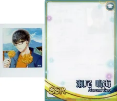 【中古】グッズセット 瀬尾鳴海 HAPPY BIRTHDAY -STAY WITH ME-(スクエア型チェキ＆クリアファイルセット) 「スタンドマイヒーローズ」