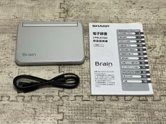 シャープ カラー電子辞書Brainシルバー系 PW-A7400-S