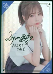 【Liyuu】リーユウ FAIRY TALE 未開封BOX Liyuuトレーディングカード Dearest Card Collection VOL.01