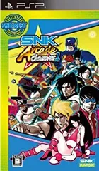 【中古】(未使用･未開封品)SNK BEST COLLECTION SNK アーケードクラシックス Vol.1 - PSP