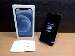 Apple iPhone 12 mini 128GB ブルー ケータイ補償交換機 - メルカリ