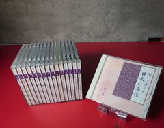 〇聞いて楽しむ 日本の名作 全16巻セット ※付属品無し その他CD ●チャレンビー CD