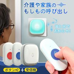 Item thumbnail for item 3b942256-9532-43e3-b7d5-96629cc2daac