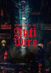 HYDE  anti wireグッズ6点セット 2025年最新】hyde anti wireの人気アイテム - メルカリ