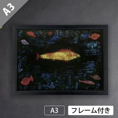 エゴン・シーレ（Egon Schiele）『黒髪の裸の少女』ヌード（1910年