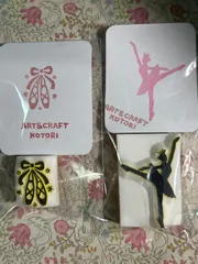 消しゴムはんこ　バレエ2個セット