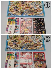 ワンピース　ONEPIECE　映画　FILM Z　FILM GOLD　特典　3種セット