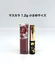 エレガンス　フロッキー　アイブロウ　マスカラ　WN50　1.2g　小型サイズ　(クリックP)のサムネイル