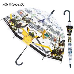 Item thumbnail for item b8328a6b-9579-44b7-a12b-c967dd12305a