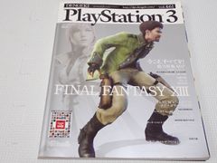 xbox☆CORVETTE 海外版 北米版☆箱付・説明書付・ソフト付☆動作