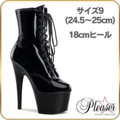 24.5 25 cm Pleaser プリーザー ショートブーツ 厚底 黒 ブラック エナメル ブーツ ハイヒール ピンヒール 編み上げ 18cm ヒール 男性 女装 女王様 コスプレ 衣装 セクシー コスチューム コス ポールダンス 用 靴